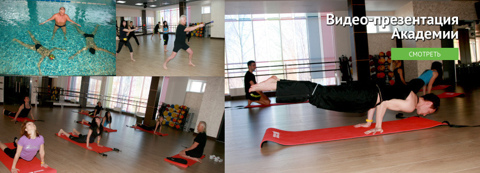 Видео презентация